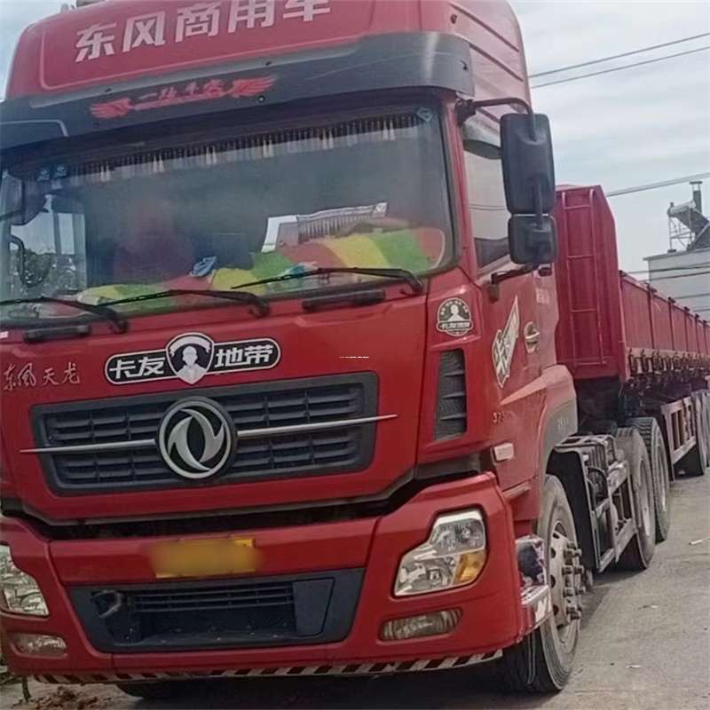 吉林四平铁西到丽水物流公司——一站式服务，让货运更轻松